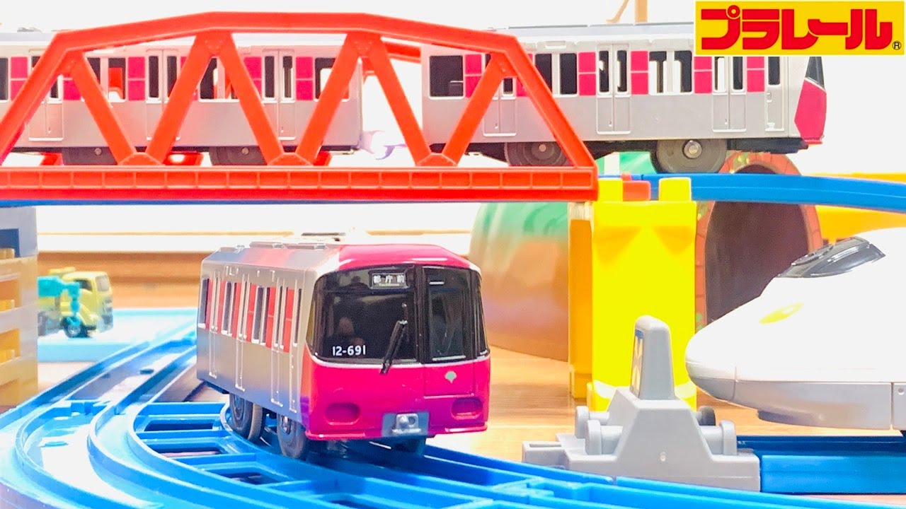 【プラレール】東京都交通局の限定品！都営大江戸線12-600形3次車を買ってみました【開封】