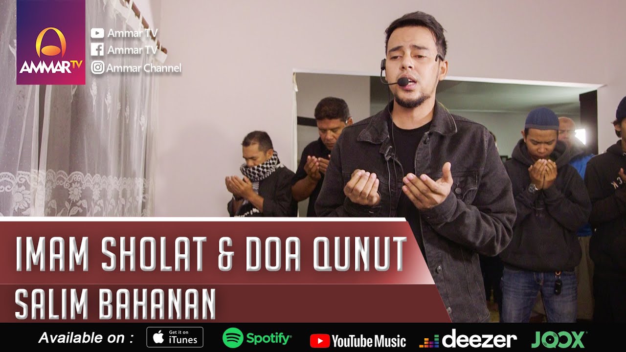 SALIM BAHANAN || SURAT AL FATIHA - AL HASYR 21 - 24 & QUNUT NAZILAH || IMAM SHOLAT MERDU