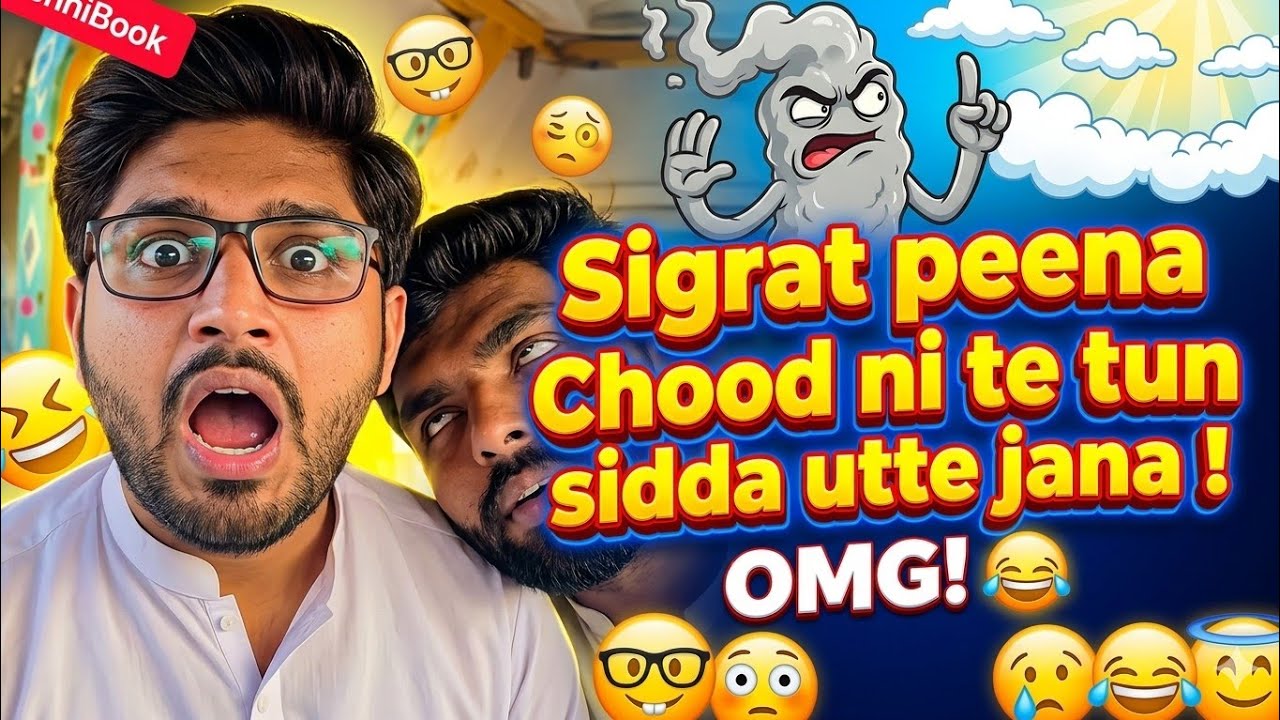 New Viral Funny Video 😂 | Most Funny Video 🤣 |  indian comedy drama #funny #funnyvideo #funnymeme