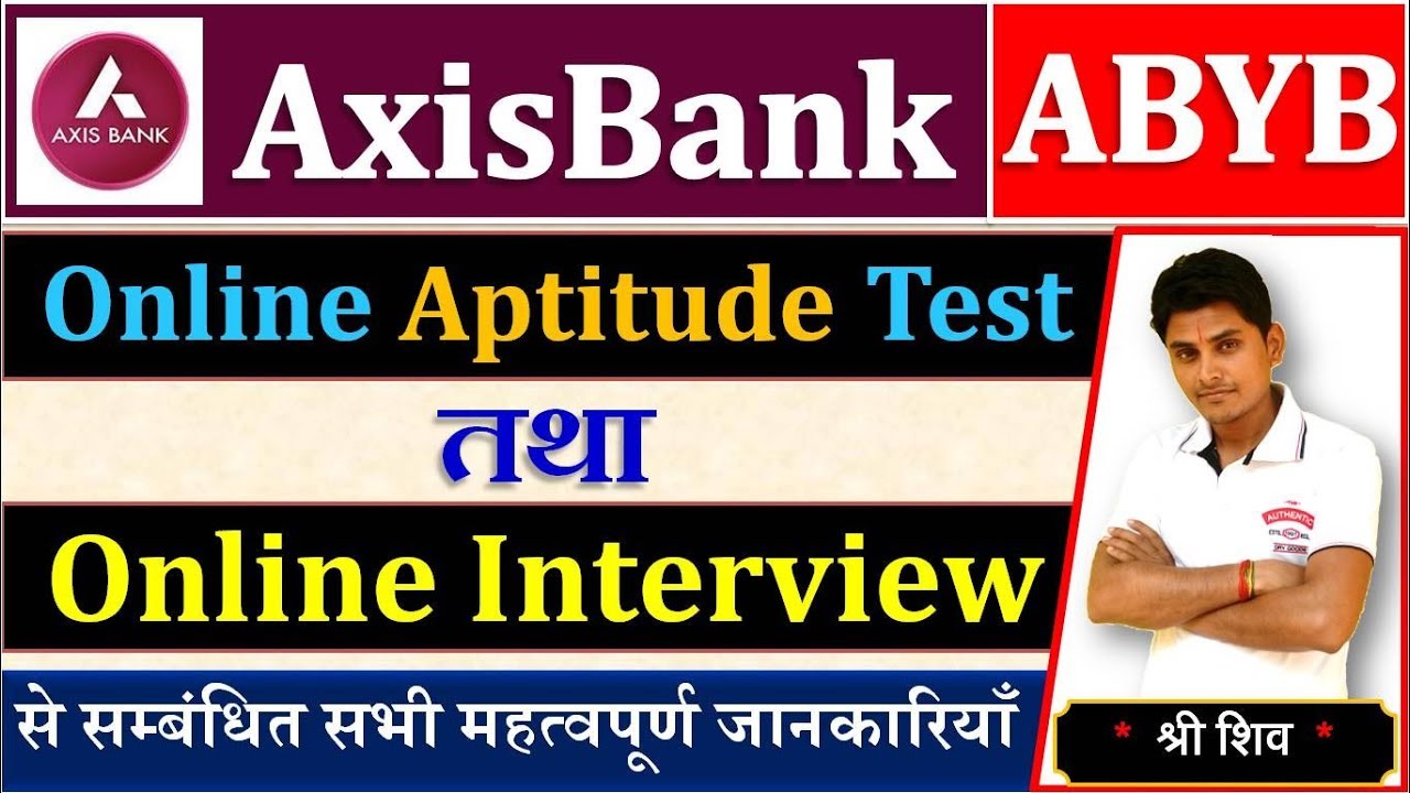 Axis Bank ABYB Aptitude Test & Interview Preparation Tips & triks in Hindi