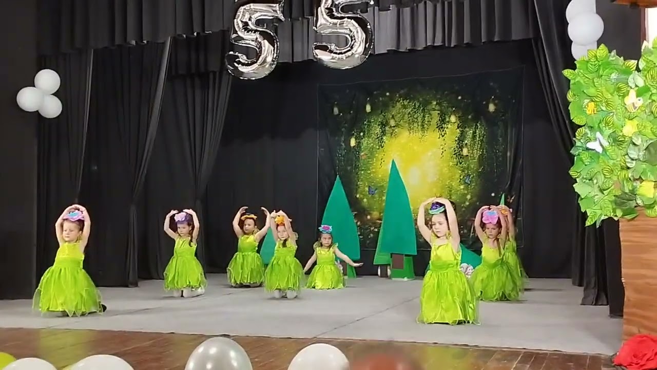 Танца на цветята