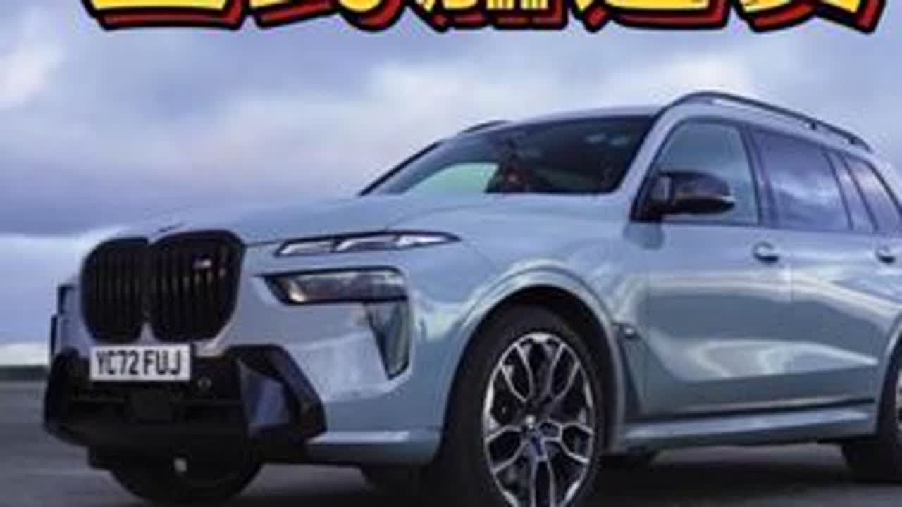 兰博基尼Urus，宝马X7m60，进行400米直线加速赛，两台车究竟谁更胜一筹？#瓜子二手车 #兰博基尼urus #宝马x7m60 #兰博基尼urus直线加速赛 #直线加速赛