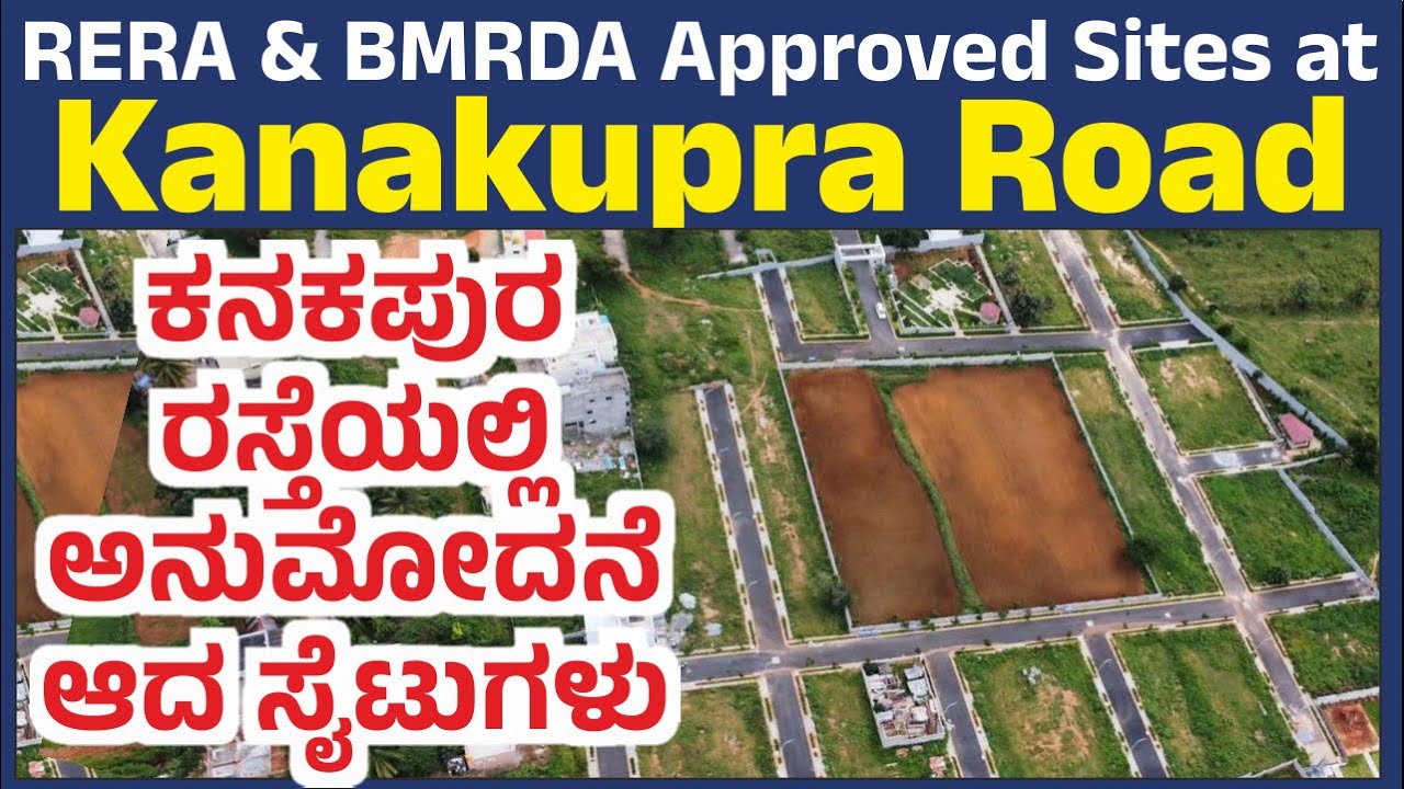 #rera #bmrda #approved #plotforsale site for sale #kanakapuraroad Call: Sunland Hamlet : 7349789479