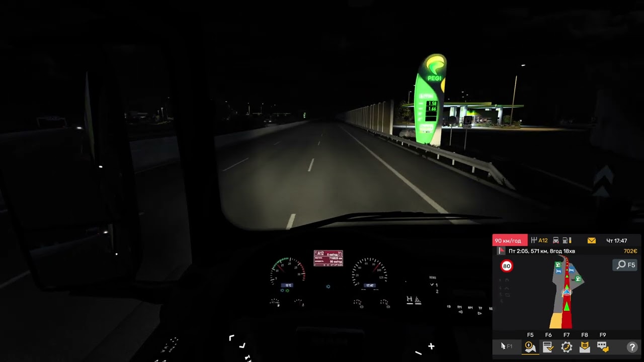 Euro Truck Simulator 2