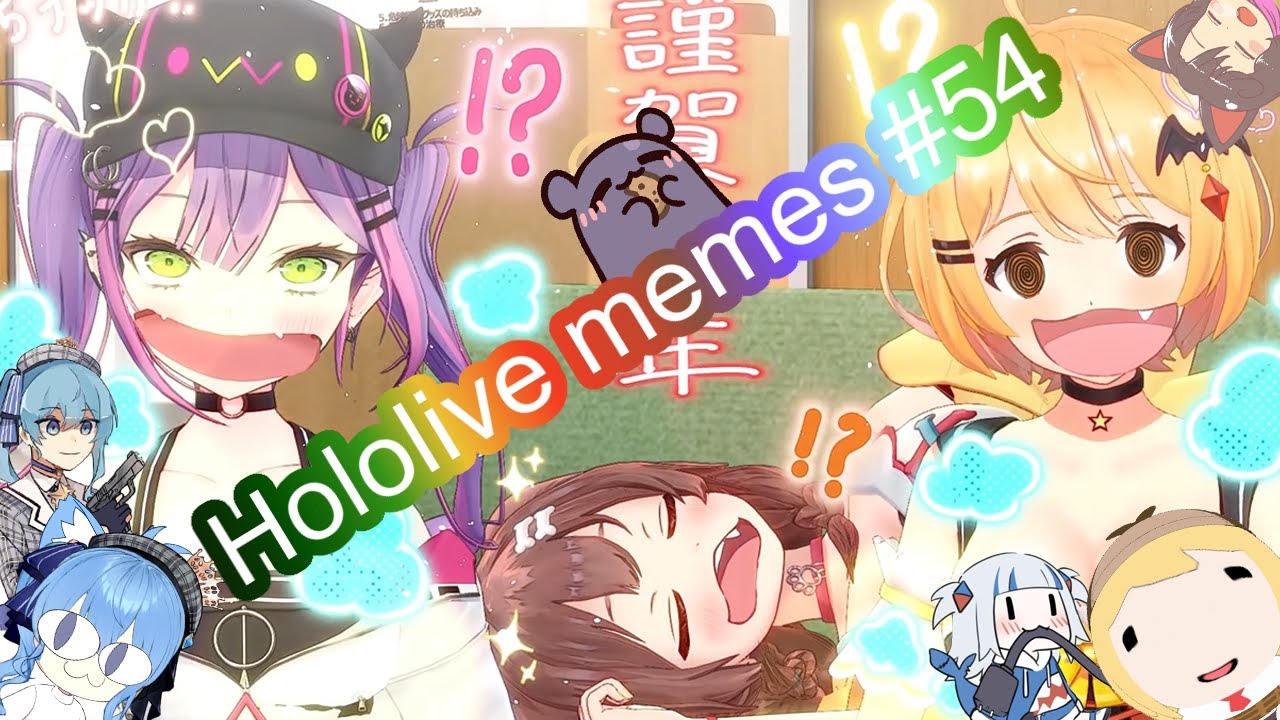 Hololive {memes} #54