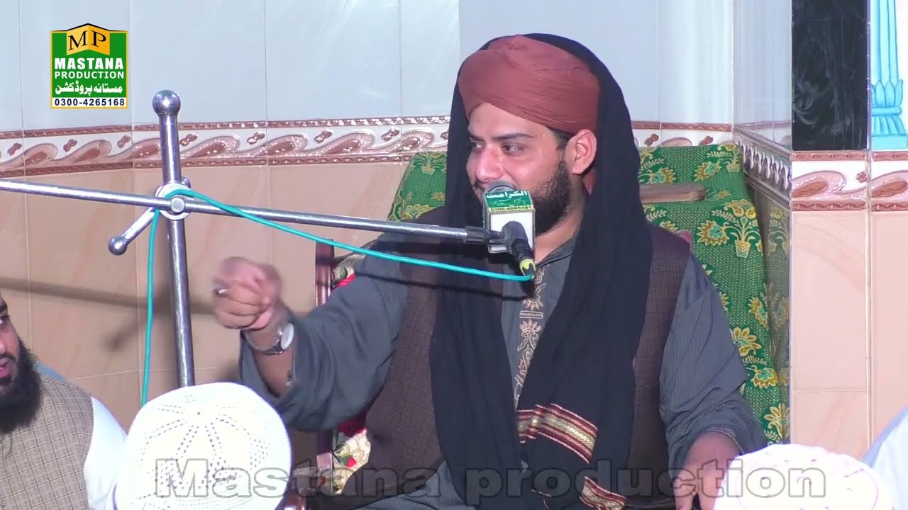Allama Fazal Hanan || Waqia Karbala Zikre Imam Hussain || Farooqabad