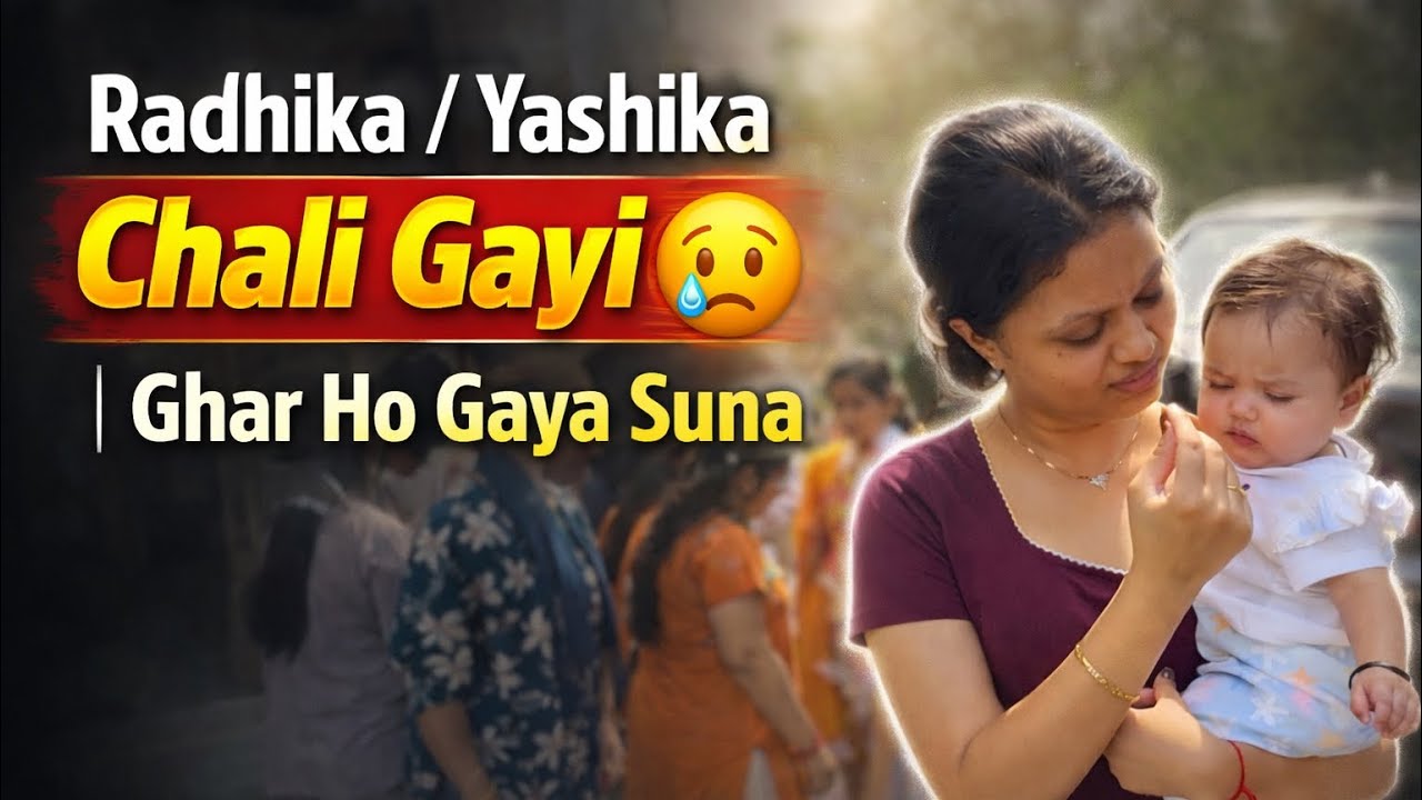Jalgao Chali Gaye Hamri Radhika /Yashika 