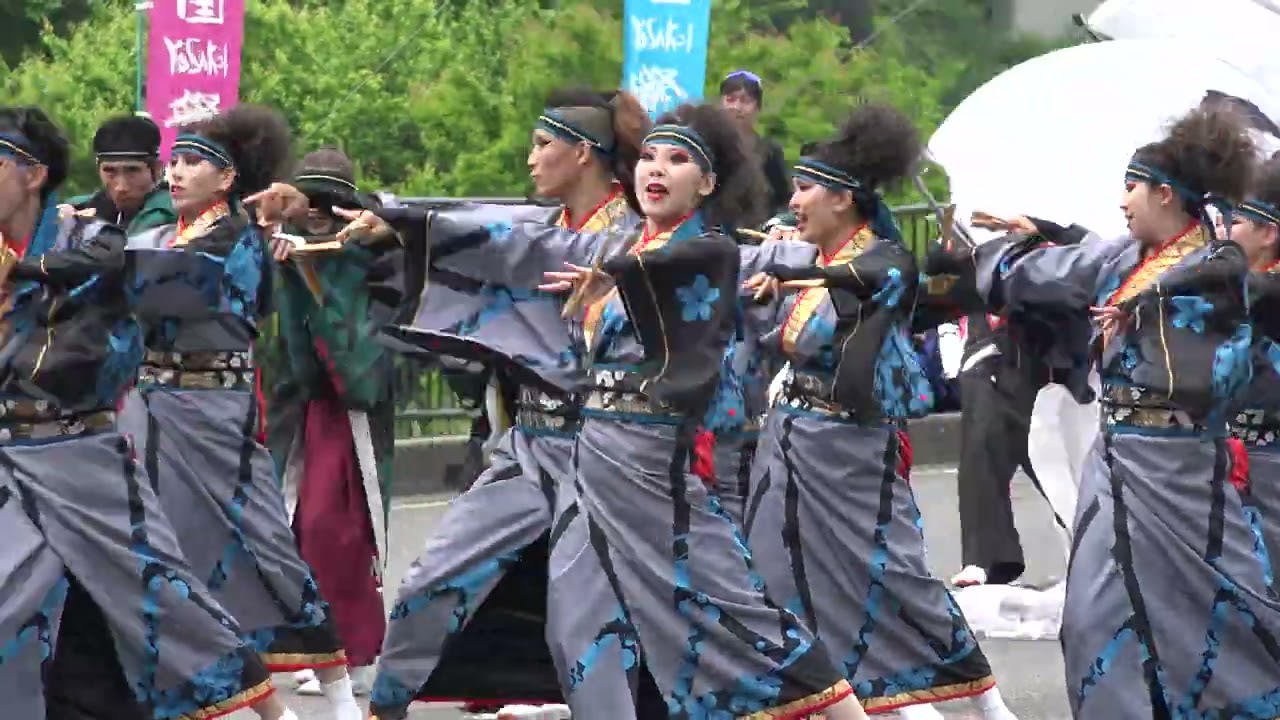 水戸藩YOSAKOI連 袋田流し第1会場 常陸国YOSAKOI祭り2024　【不退転】