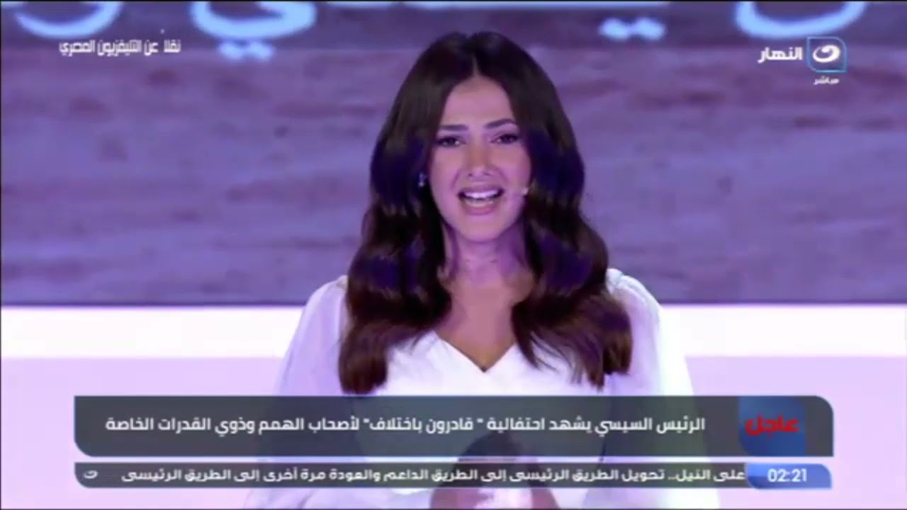 دنيا سمير غانم تتألق في احتفالية 