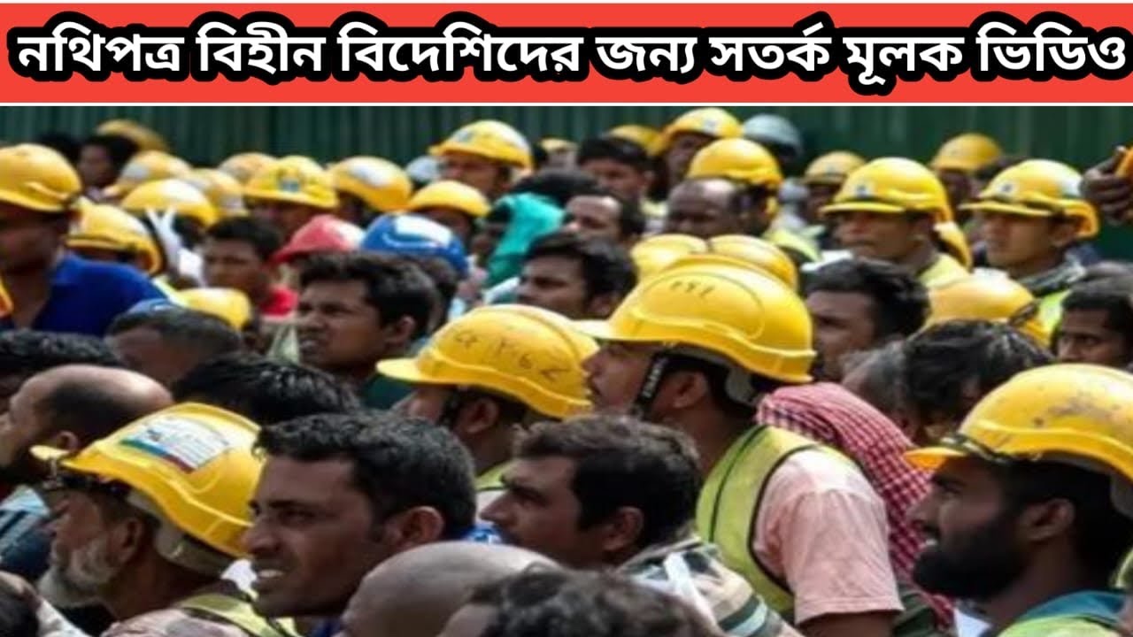 মালয়েশিয়া