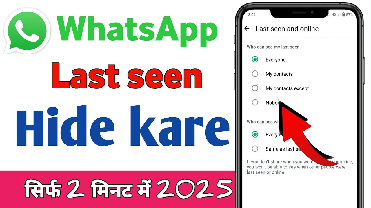 How to hide whatsapp last seen | Whatsapp par online hokar bhi offline kaise dikhe |