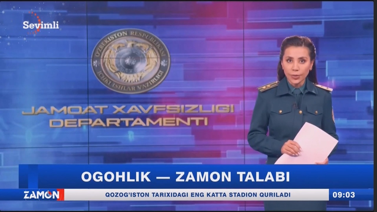 Ogohlik — zamon talabi (IIV JXD Axborot xizmati)