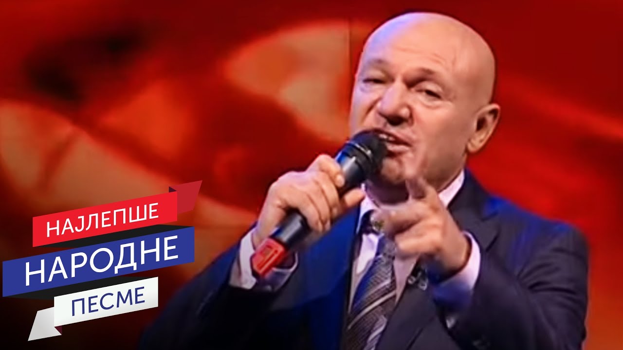 Šaban Šaulić & Narodni orkestar RTS pod upravom Vlade Panovića - Kraljica srca mog