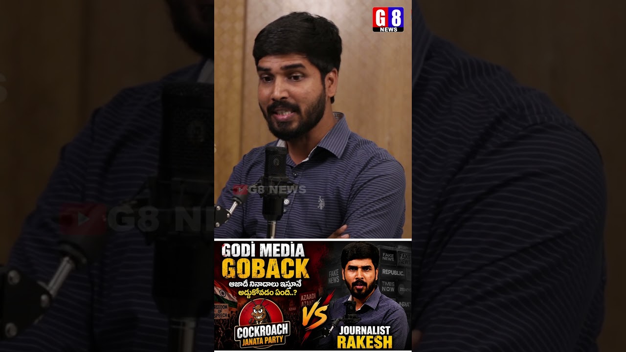 🔥GODI MEDIA GOBACK | 
