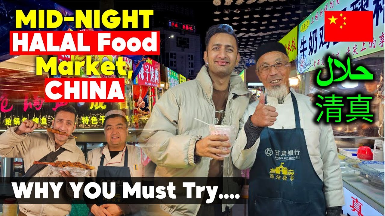 Midnight HALAL food in LANZHOU, CHINA I What makes it Special I Muslim Food China