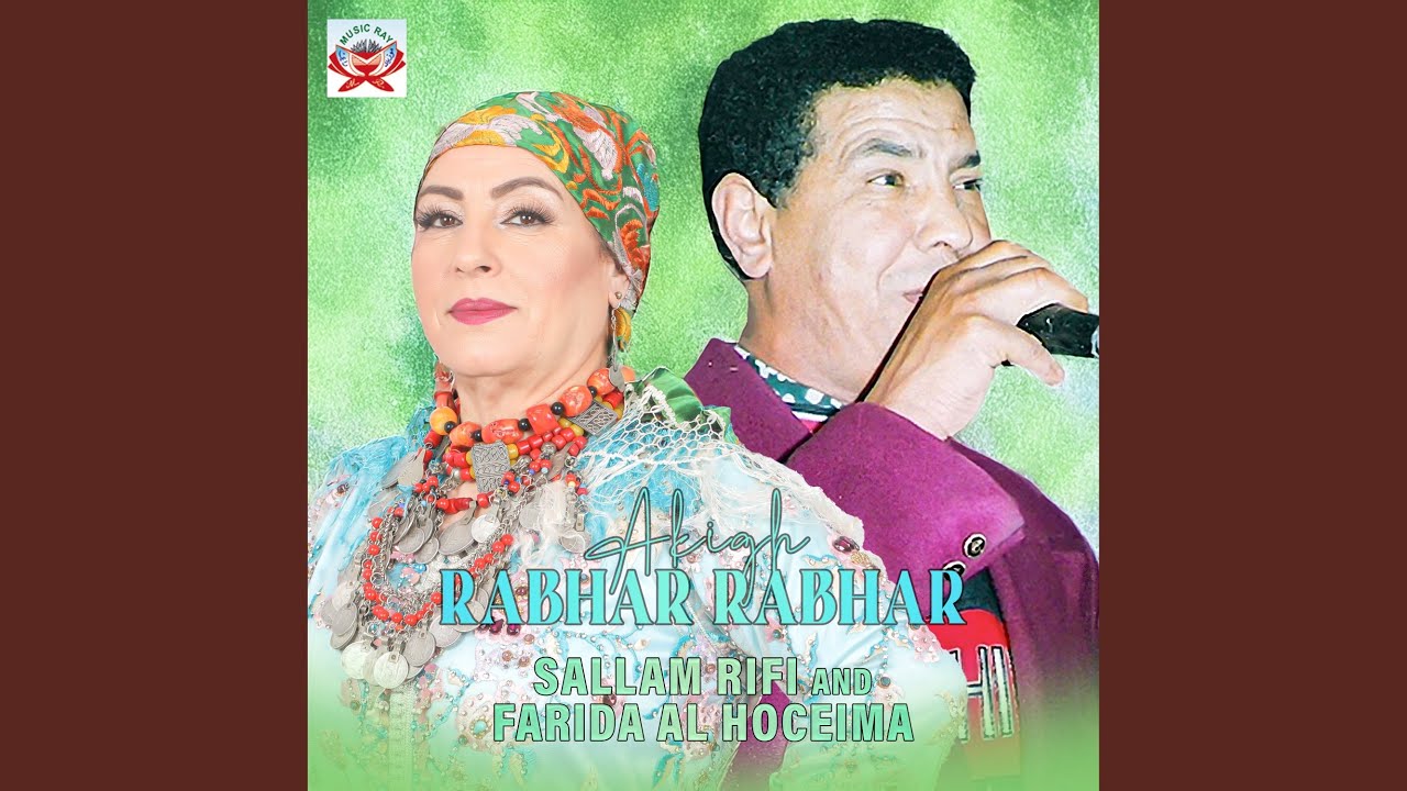 Akigh Rabhar Rabhar