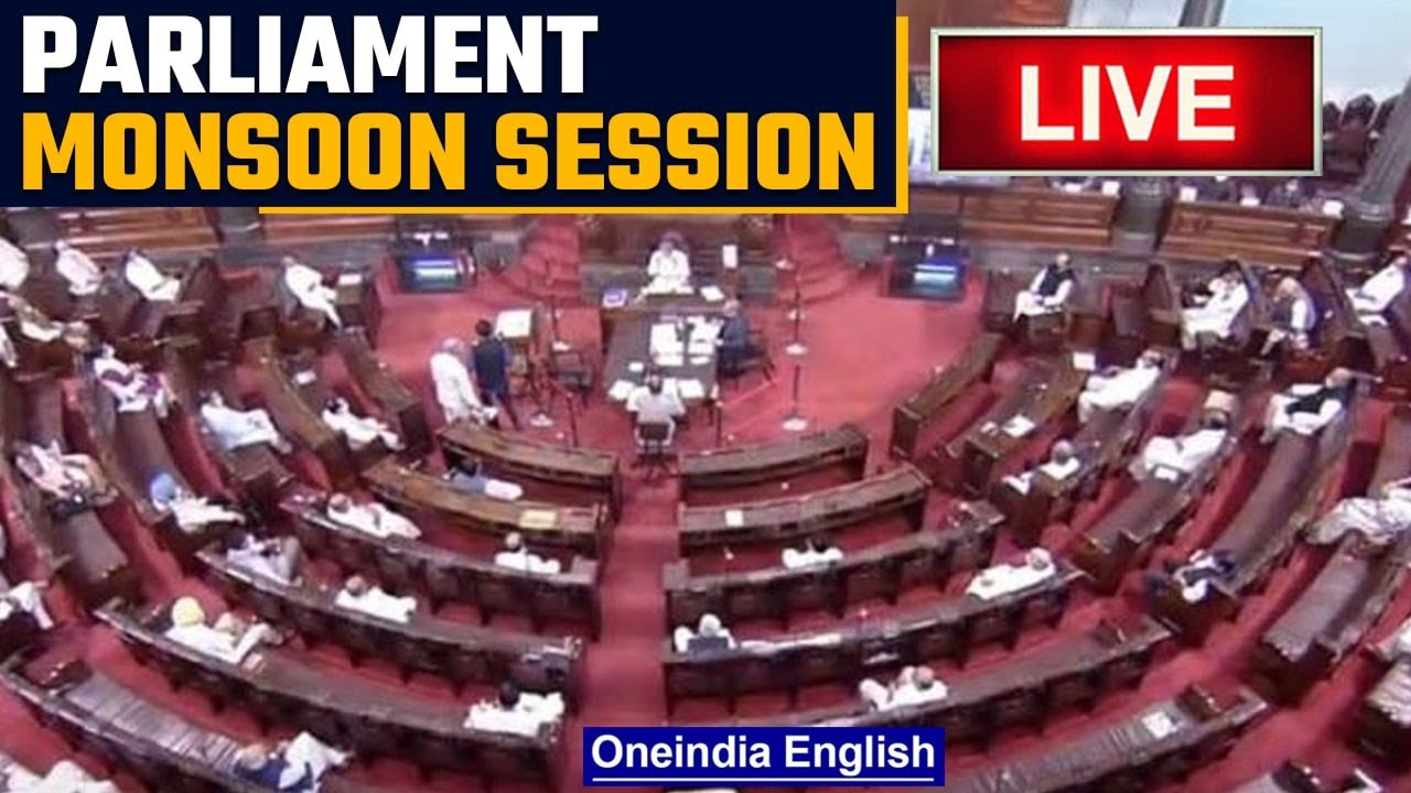 LIVE: Lok Sabha | Parliament Monsoon Session  |  Narendra Modi |  Oneindia News