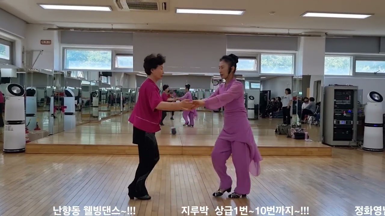 2026년 1월 12일