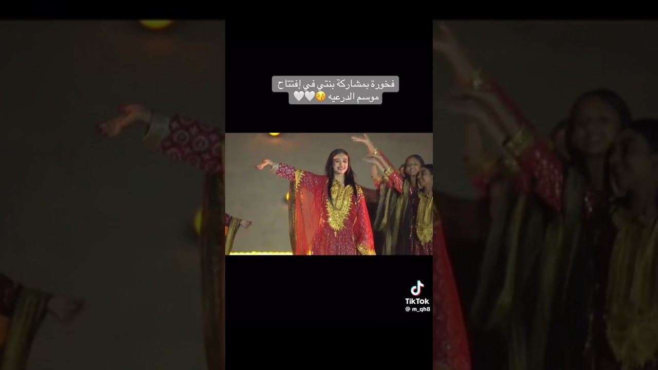 ٨ فبراير، ٢٠٢٦