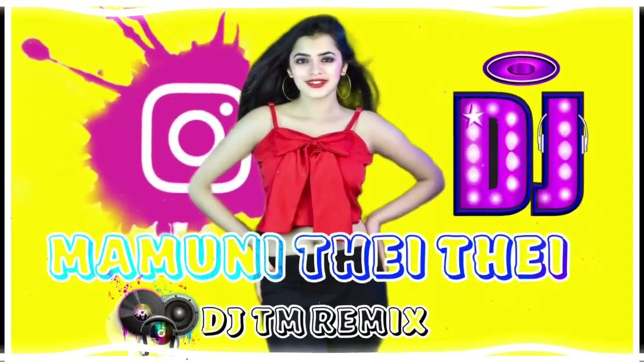 _MAMUNI THEI THEI ( RODA BLOCK DANCE MIX) DJ TM REMIX