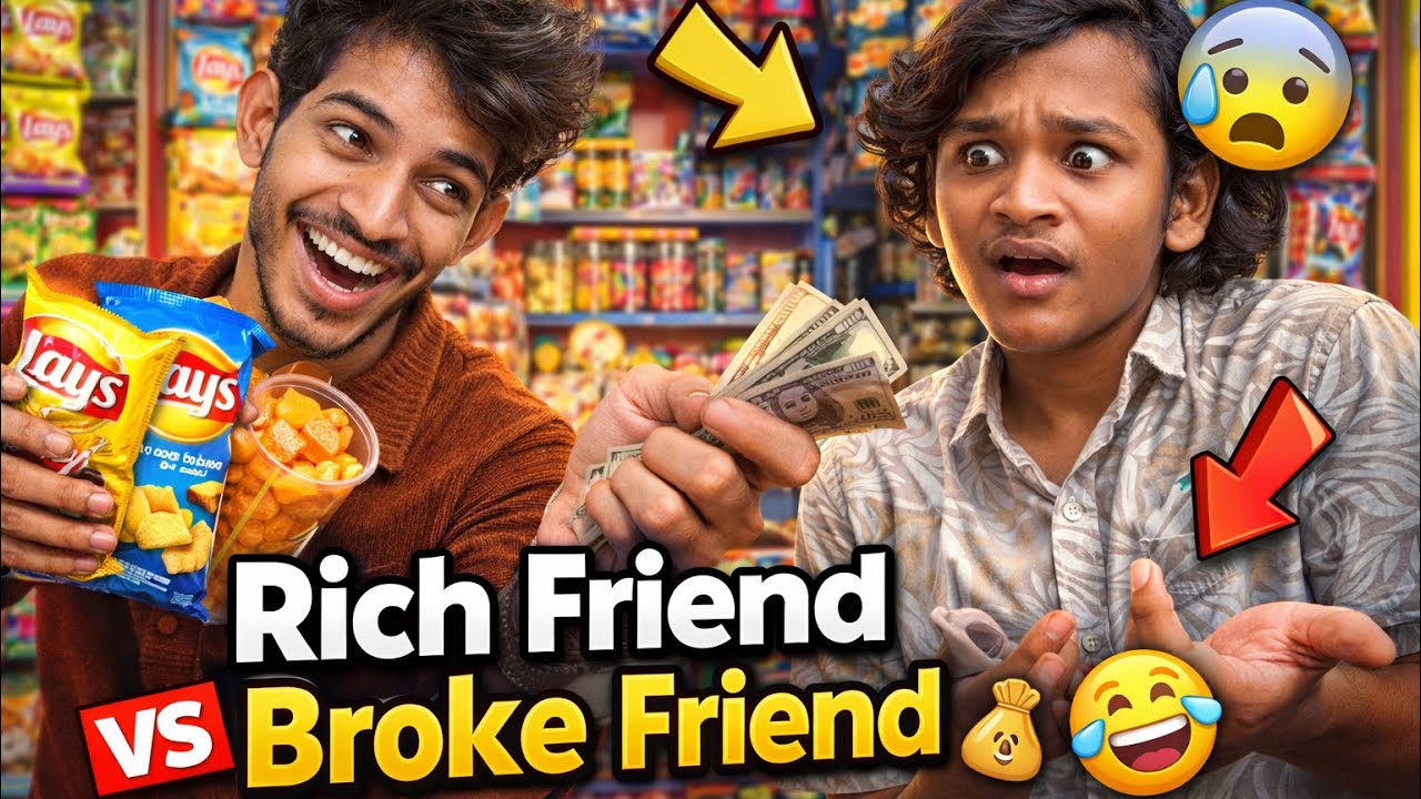 Every Friend Group Has This Duo😂💰
