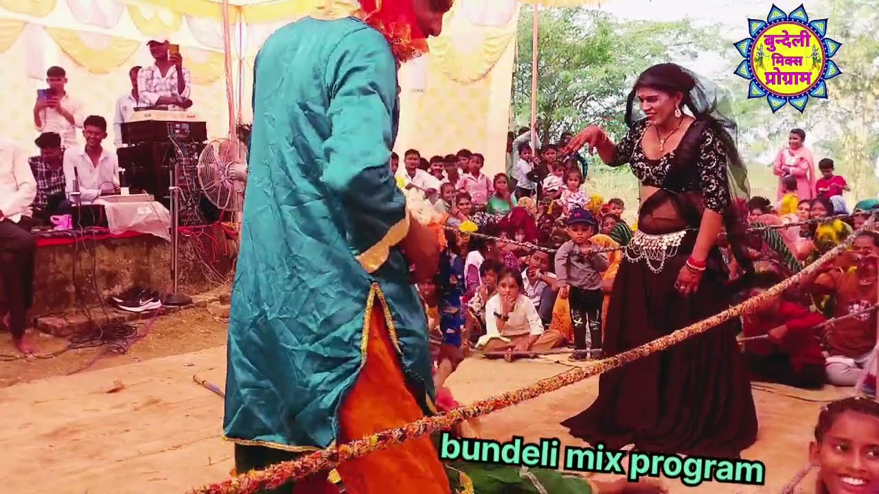 शोभालाल बापू बिरहट कॉमेडी, श्री सिद्धबाबा आश्रम ग्राम विरहट दिवारी नृत्य प्रतियोगता 