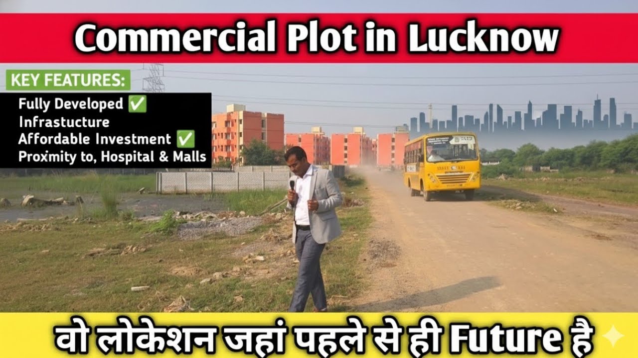 Commercial Plot in Lucknow | Prime Location at Low Rate | Ideal for Store, Hospital & Complex 🔥💪