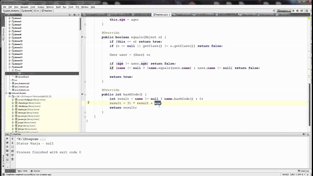 Java. Особенность 18. 