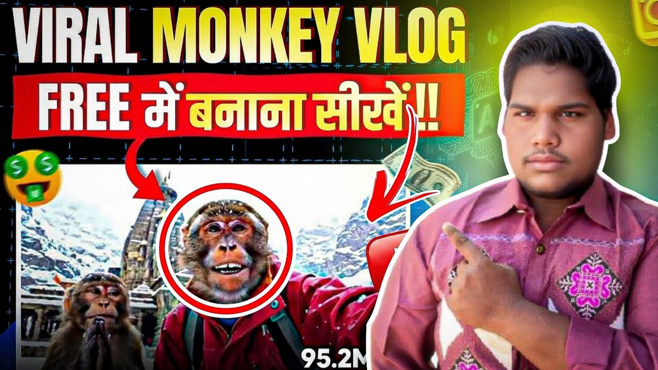 Viral Monkey Ai Vlog Video Kaise Banaye || How To Make AI Monkey Vlogs Video 😱