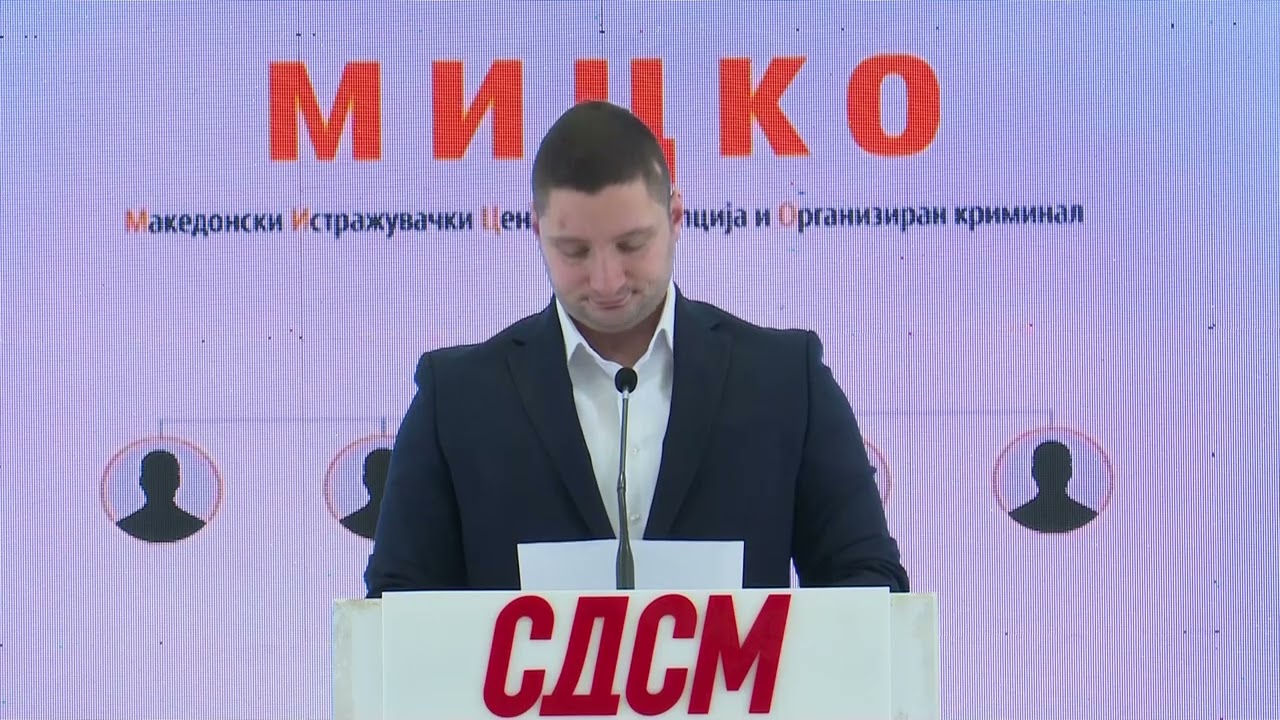 Контролирано судство, повеќе од 80 дена без одговор за криминалните тендери