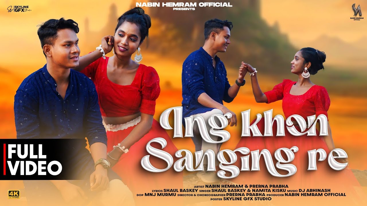 ING KHON SANGING RE FULL VIDEO | NEW SANTALI VIDEO 2025 | PRERNA PRABHA , NABIN | SHAUL , NAMITA