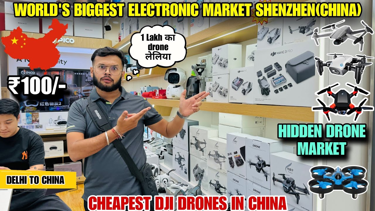 World's Biggest Electronic Market Of China(Shenzhen)🇨🇳 | Dl84vlogs