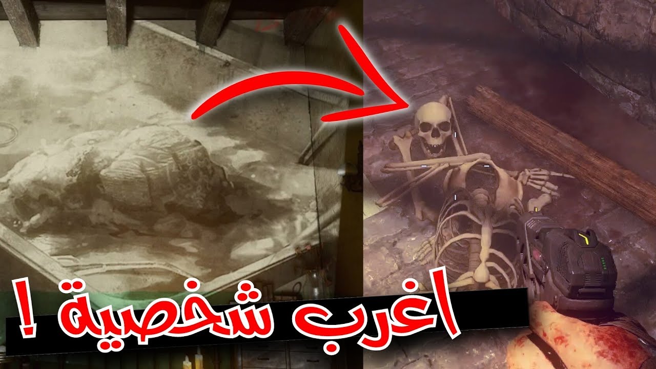 اغرب شخصية في قصة الزومبي ( المكسيكي بابلو مارينس ) !!