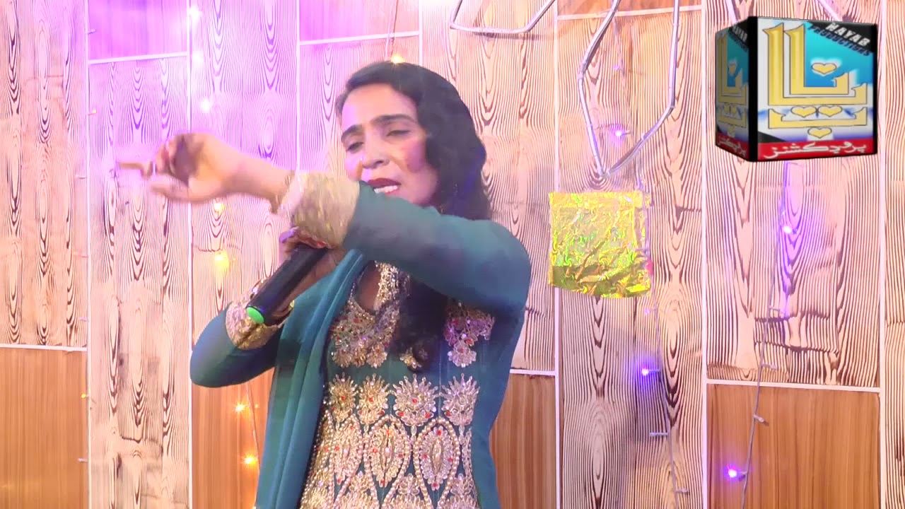 11=SINGER, RABIA NAAZ ALBUM 01
