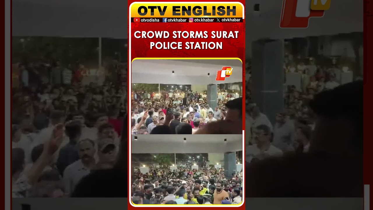 Minor Girl Molested: Crowd Storms Surat Police Station