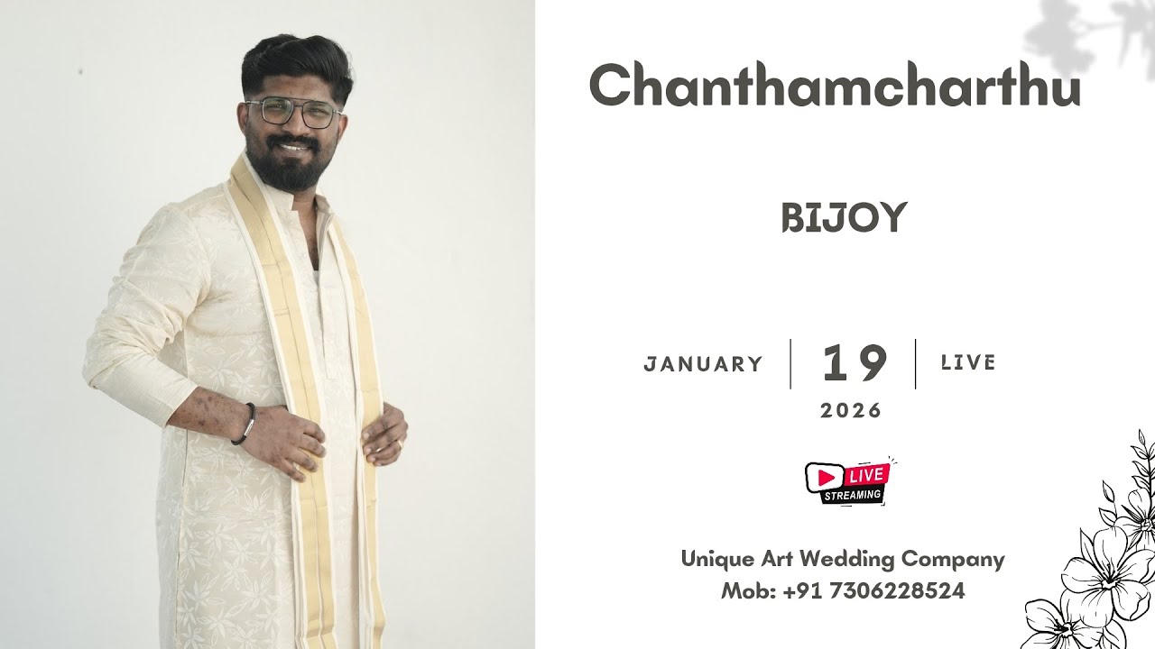 BIJOY || CHANTHAMCHARTHU || LIVE STREAMING || 19.01.2026 || 07.00 PM ||