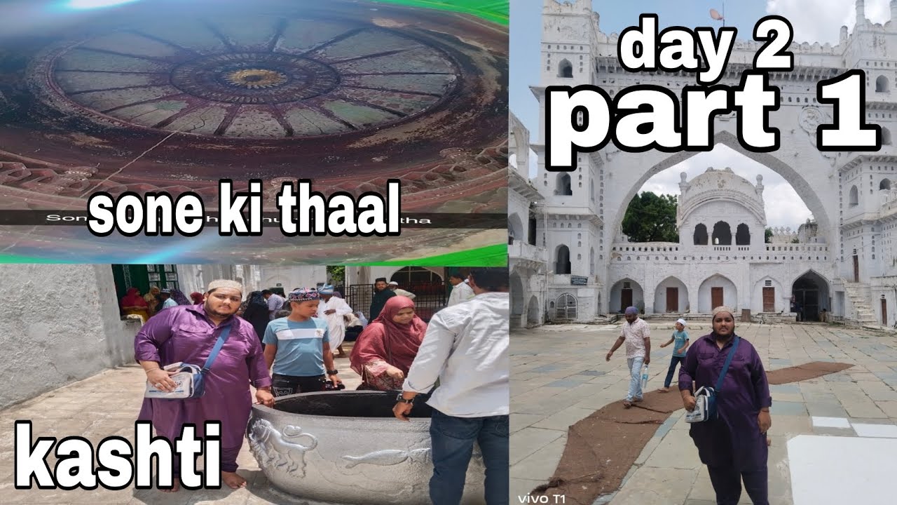 Hazrat Bande nawaz dargah me Bhare KASHTI 🤲 | chor Aaya tha yaha Sone ki thali churane #gulbarga