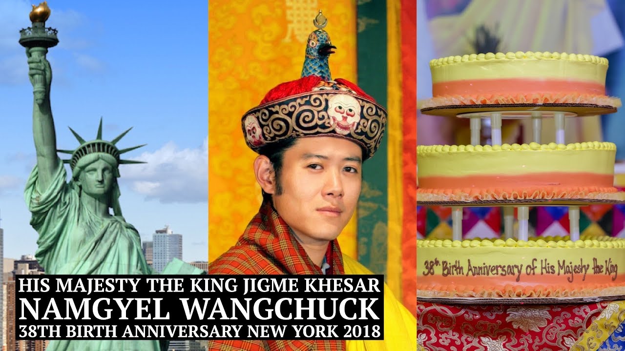 Birth Anniversary of His Majesty The King of Bhutan|| New York City || 2018 ||HD