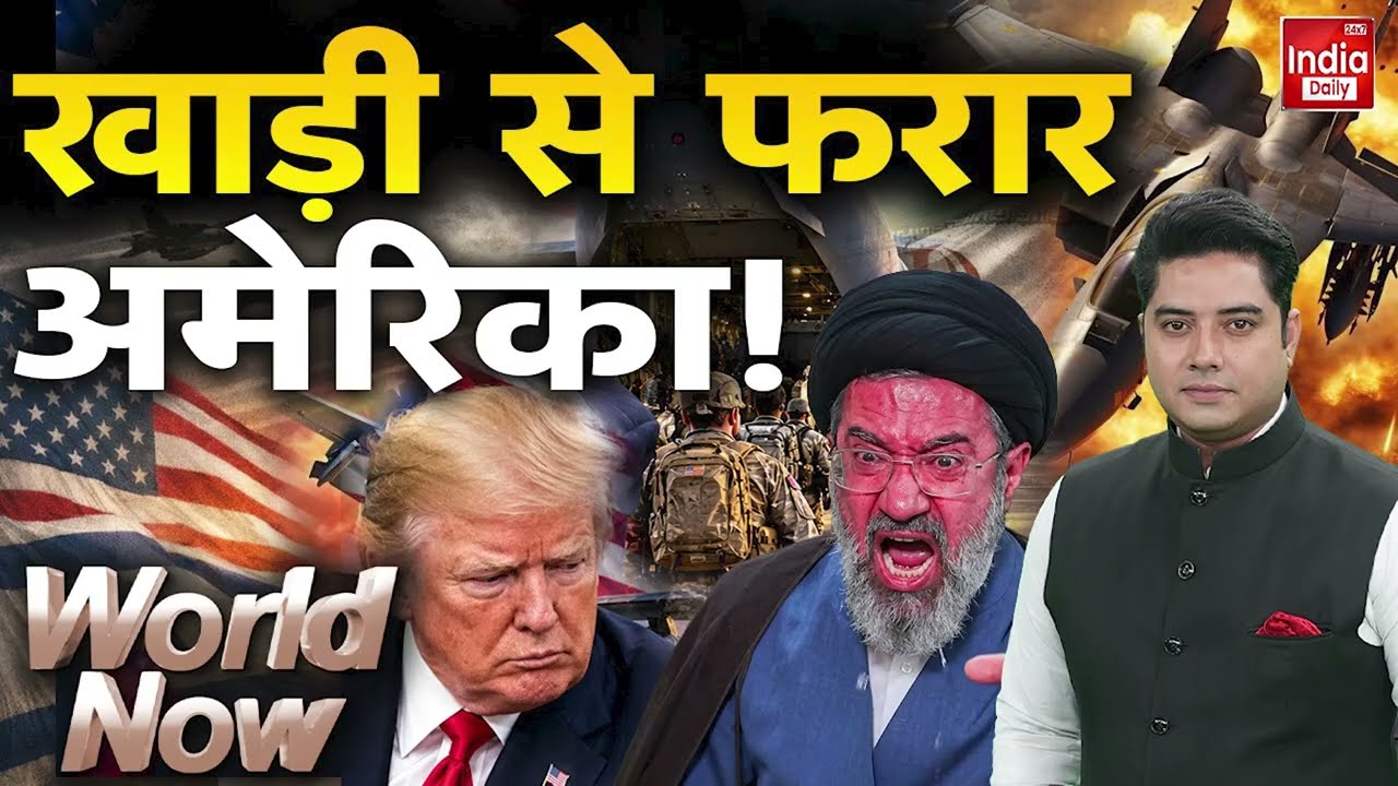 Iran Ballistic Missile Attack America | IRGC | Hormuz US Conflict | Tehran Airstrike Israel | NATO