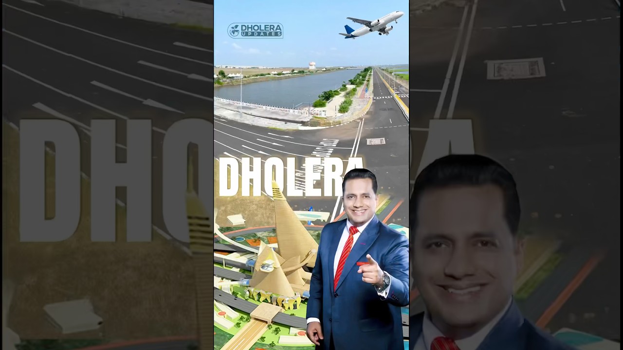 dholera smart city project  #realestate #smartcitylife #urbandevelopment #smartcity #urbanplanning