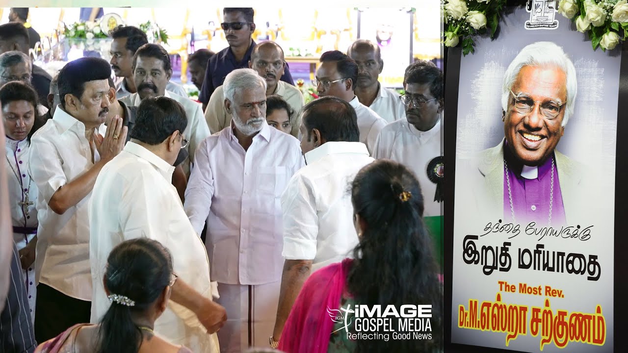 Funeral Service | Father Bishop Ezra Sargunam | 26 Sept 2024 | #PART 02 | @SamPhotographyChennai