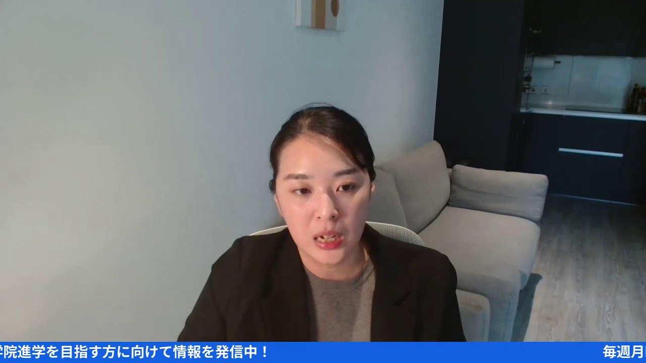 IELTSスピーキング評価基準のCoherenceって何？