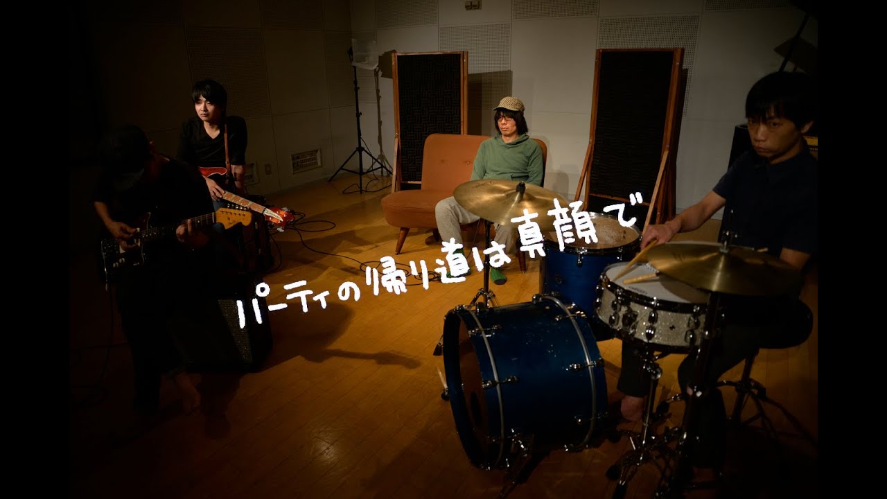 [PV] 6EYES - パーティの帰り道は真顔で