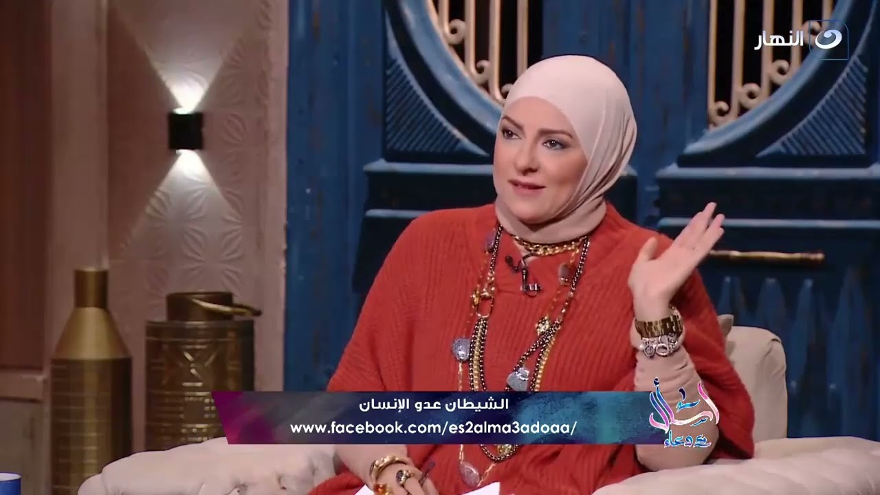 كيف تحصن نفسك من شياطين الإنس والجن وترد كيد أعداءك؟