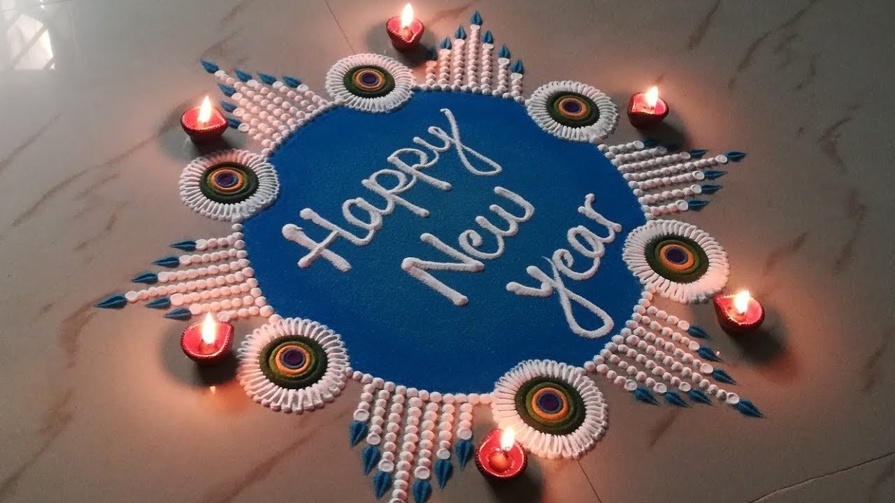 New Year Rangoli  || रांगोळी  || Rangoli Designs Easy for new year Vali 