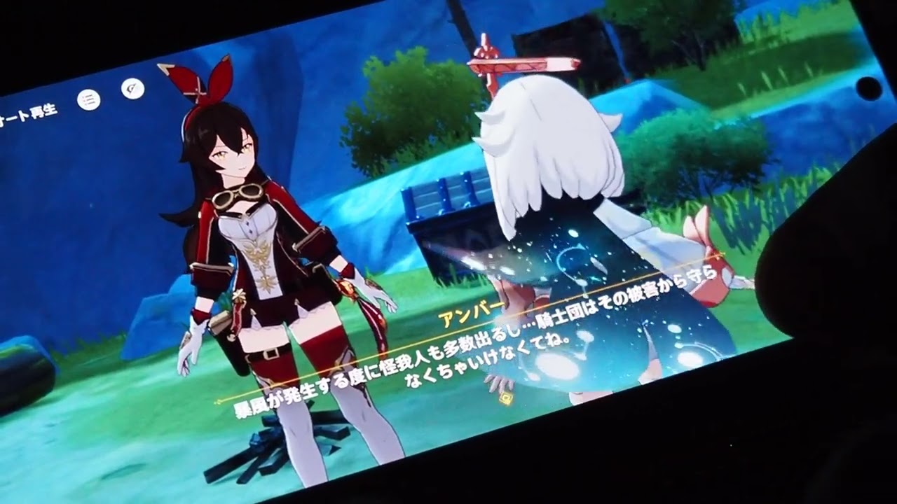POCO X7 Pro「原神」高画質設定で遊んでみた