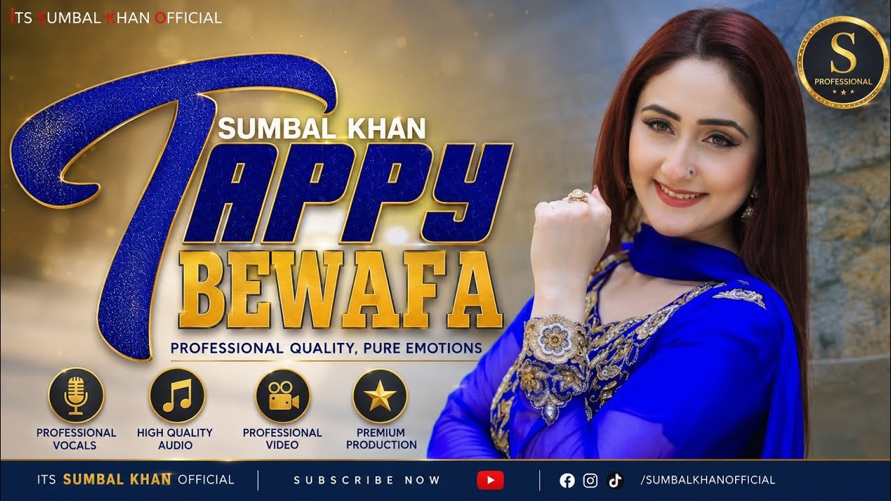 Pashto Tappy 2026 | SUMBAL KHAN | Pashto New Song | Pashto Viral Song 2026 | Slowed rewarb |