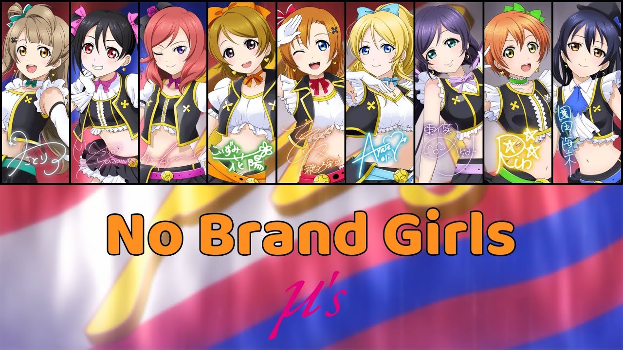 µ's - No Brand Girls Color Coded Lyrics [KAN/ROM/TUR] Kanji,Romaji,Türkçe