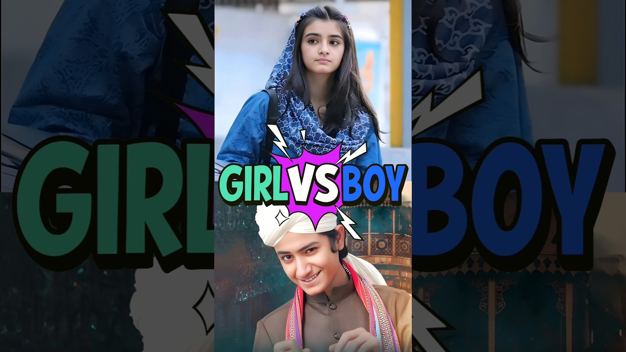 Best Naat Khawan - Nawal Khan - Ghulam Mustafa Qadri - Girl or Boy 