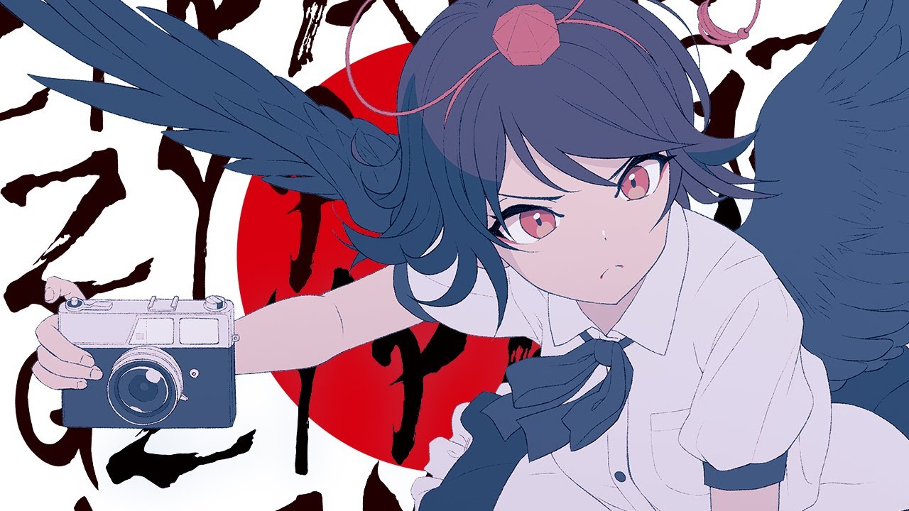 【C104/夏コミ新作2種】CK-0081P「ZYPANG」& 詩集「cyanotype」クロスフェードDEMO